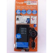auスマートフォン用残量付リチウムポリマー 1000mAh LR-09ABK