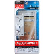 YO-509 [AQUOSPHONE ジャケット]