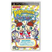 ポップンミュージックポータブル2 [PSPソフト]