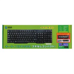 ヨドバシ.com - サンワサプライ SANWA SUPPLY PS/2キーボード ヨドバシ.com - サンワサプライ SANWA SUPPLY PS/2キーボード