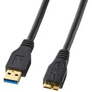 USB3.0マイクロケーブル(A-MicroB) 0.5m KU30-AMC05