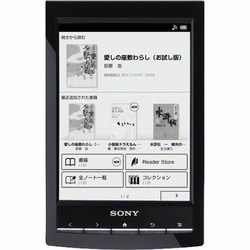 ヨドバシ.com - ソニー SONY Reader<リーダー> 6型 電子書籍