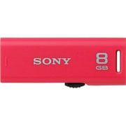 USBメモリー POCKET BIT “ポケットビット” ピンク 8GB USM8GR P