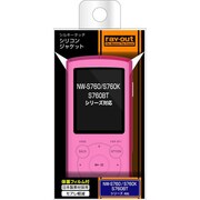 NW-S760/S760K/S760BTシリーズ用シルキータッチシリコンジャケット ヴィヴィッドピンク RT-SS76C1/VP