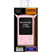 NW-S760/S760K/S760BTシリーズ用シルキータッチシリコンジャケット ペールピンク RT-SS76C1/PP