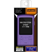 NW-S760/S760K/S760BTシリーズ用シルキータッチシリコンジャケット バイオレット RT-SS76C1/V
