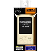 NW-S760/S760K/S760BTシリーズ用シルキータッチシリコンジャケット シャンパン RT-SS76C1/CG