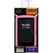 NW-A860シリーズ用シルキータッチシリコンジャケット ピンク RT-SA86C1/P
