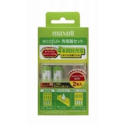 ecoful lite ニッケル水素充電器セット 単3・単4形電池兼用 単3形ニッケル水素電池2本付 最大4本まで充電可能 MHRC-34SAYL.2P
