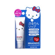 ハローキティ トリートメントリップ