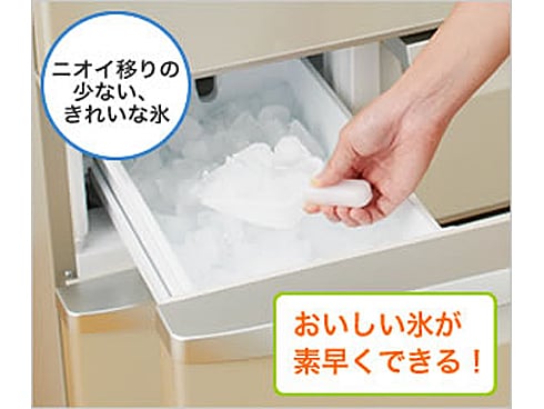 ヨドバシ.com - 東芝 TOSHIBA 冷蔵庫（548L・フレンチドア） ブリーズシャンパン VEGETA（ベジータ） GR-E55FX-NC  通販【全品無料配達】