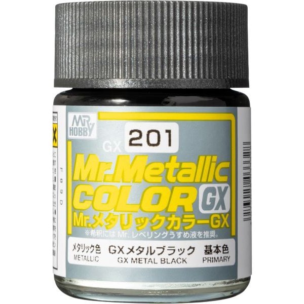 GX201 [GXメタルブラック Mr.メタリックカラーGXシリーズ]