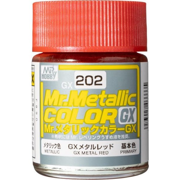 GX202 [GXメタルレッド Mr.メタリックカラーGXシリーズ]