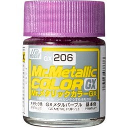 GX206 [GXメタルパープル Mr.メタリックカラーGXシリーズ]