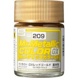 GX209 [GXレッドゴールド Mr.メタリックカラーGXシリーズ]