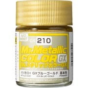 GX210 [GXブルーゴールド Mr.メタリックカラーGXシリーズ]