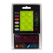 エコブロック ソーラーチャージャーマルチ グリーン ESC-MUL-GR
