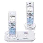 DECT方式コードレス留守番電話機(コードレス子機2台タイプ) ホワイト DECT3280-2W