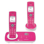 DECT方式コードレス留守番電話機(コードレス子機2台タイプ) ローズ DECT3280-2RO