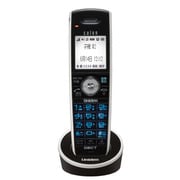 デジタルコードレス留守番電話機 増設子機 ブラック DCX320B