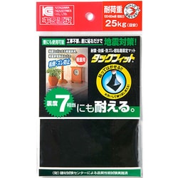 TF-1060K-2 [転倒防止用品 タックフィット]