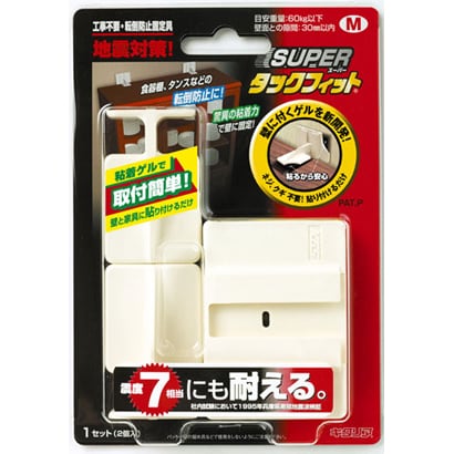 TF-M [転倒防止用品 スーパータックフィット]