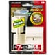 転倒防止用品 スーパータックフィット TF-L
