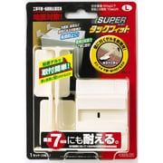 TF-L [転倒防止用品 スーパータックフィット]
