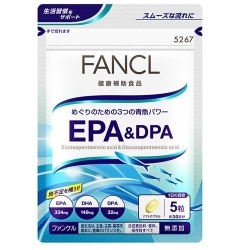 ヨドバシ.com - ファンケル FANCL 5267 [EPA&DPA] 通販【全品無料配達】
