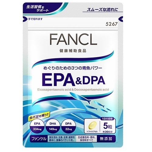 EPA&DPA 約30日分