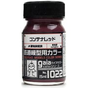 27522 [ガイアカラー 鉄道模型用カラーシリーズ 1022 コンテナレッド 15mL 半光沢]