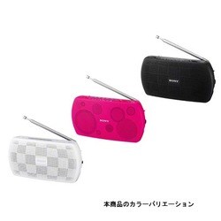 感謝の声続々！ ヨドバシ.com - ホワイト ステレオポータブルラジオ SONY ソニー ラジオ・コンポ