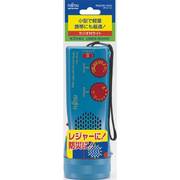 RN323F-G(H) [ラジオ付きライト　グリーン]