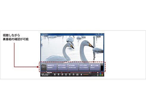 ヨドバシ Com バッファロー Buffalo Dt H71 U2 Usb2 0接続 地上 Bs 110度csデジタル放送対応 パソコン用デジタルチューナー 通販 全品無料配達 ヨドバシ Com バッファロー Buffalo Dt H71 U2 Usb2 0接続 地上 Bs 110度csデジタル放送対応 パソコン用デジタルチューナー 通販 全品無料配達