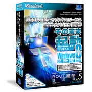 BOOT革命/USB Ver.5 Standard 通常版 [Windows]