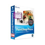 Paint Shop Pro X4 特別優待版 [Windowsソフト]
