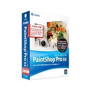 Paint Shop Pro X4 アカデミック版 [Windowsソフト]
