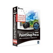 Paint Shop Pro X4 Ultimate アカデミック版 [Windowsソフト]