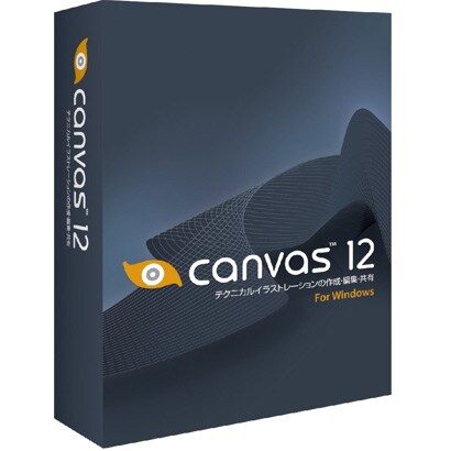 Canvas12J [Windowsソフト]