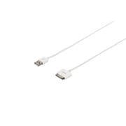 USB2.0ケーブル（A to Dock）　MFI認証モデル ロック有 1.2m ホワイト BSIPC07U12WH