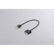 USB2.0ケーブル(A to Dock) MFI認証モデル ロック有 0.2m ブラック BSIPC07U02BK