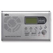 ポケットラジオ KPR01SV