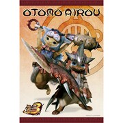 ジグソー 300-540 モンスターハンター　オトモするニャ！！300ピース [300P(26×38cm)]