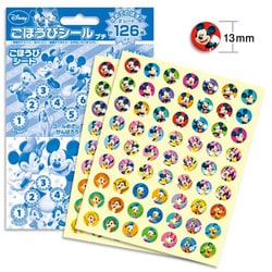 SL-045 ミッキー＆フレンズ　ごほうびシールプチ