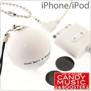 伝導スピーカー Candy Music2 iPhone/iPod WH ホワイト