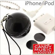 伝導スピーカー Candy Music2iPhone/iPod BK ブラック