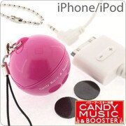 伝導スピーカー Candy Music2iPhone/iPod PK ピンク