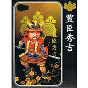 iPhone4豊臣秀吉3Dケース
