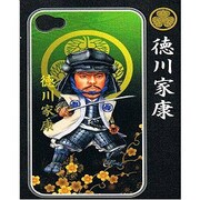 iPhone4徳川家康3Dケース