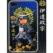 iPhone4伊達正宗3Dケース